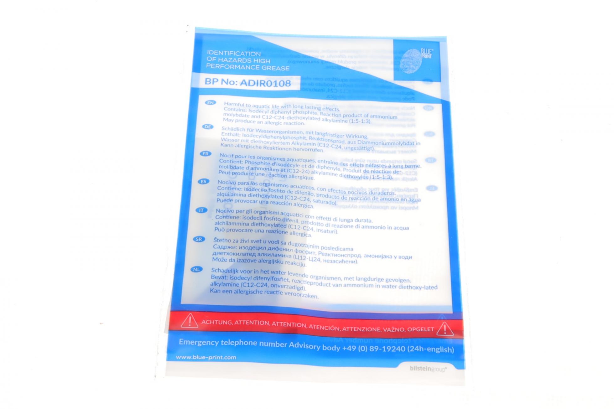 ADW193086 BLUE PRINT